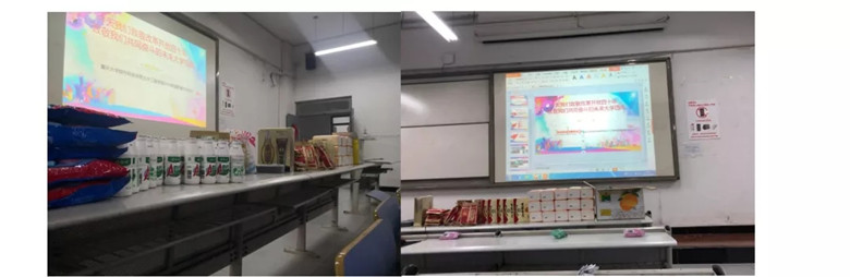 mmexport1545307226059_副本