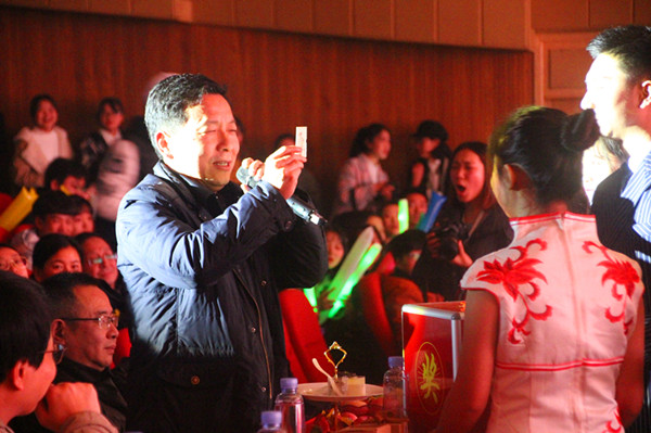 刘学民抽奖