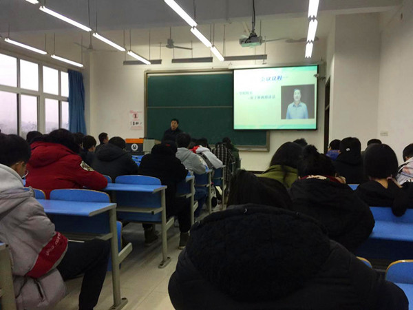 微信图片_20181225144531_副本