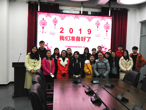 2052427c524d6c31c9f05c9ea03b302b_副本