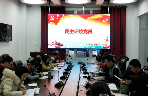 img20181227104733_meitu_1