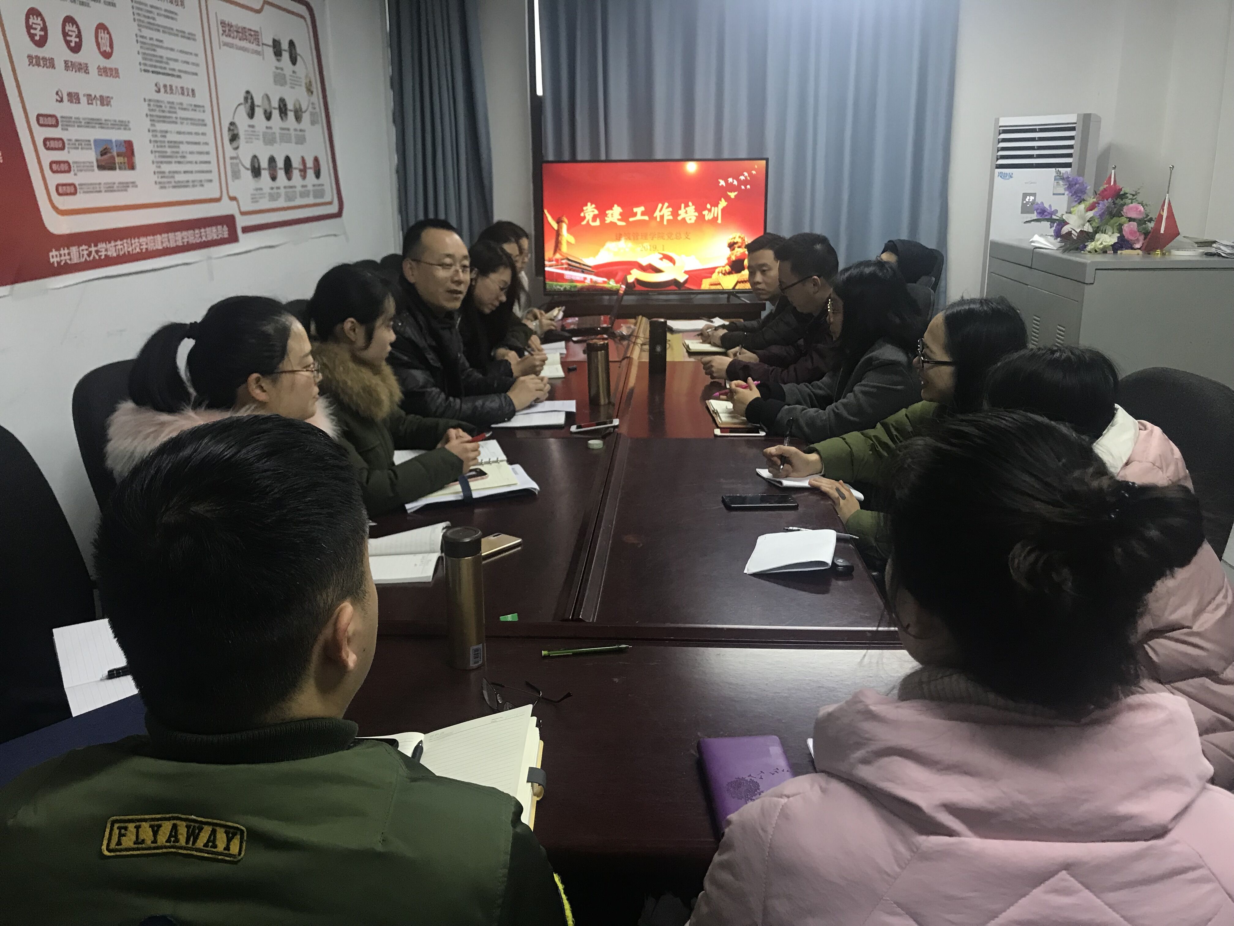 qq图片20190110112925