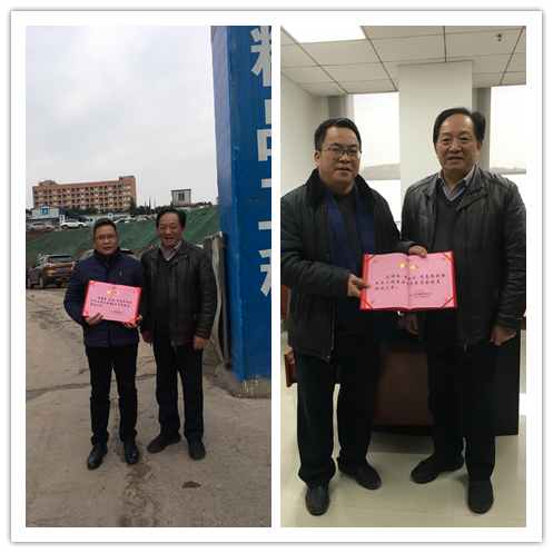 学院陈尔杰院长和肖明葵教授到工作现场为刘敏委员颁发聘书_副本