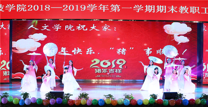 cd8a7002.jpg-21139120