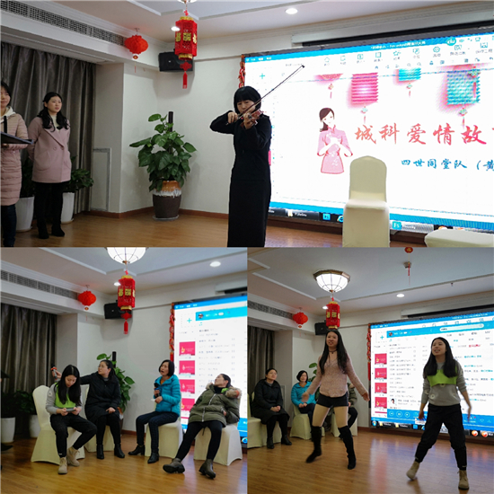 文艺表演1