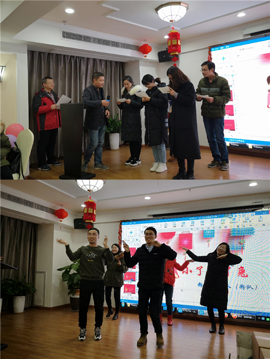 文艺表演2