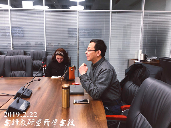 第二张_副本_副本