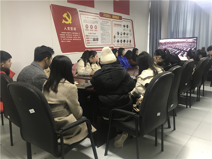 建筑管理学院