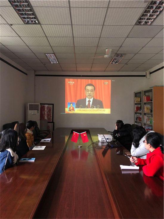 图书馆