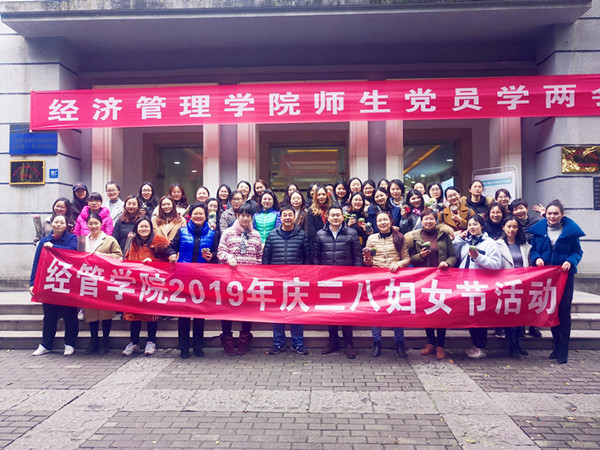 门口大合影_副本