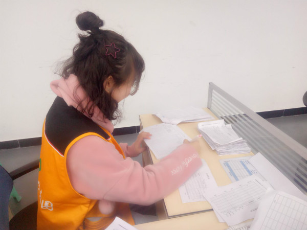 财务工作_meitu_1