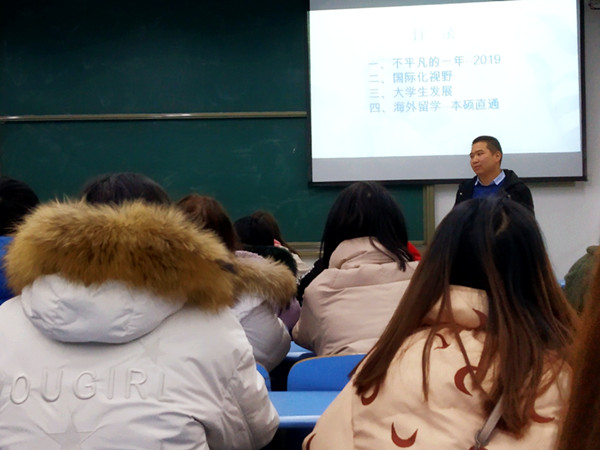 微信图片_2019030713270916-wps图片_副本