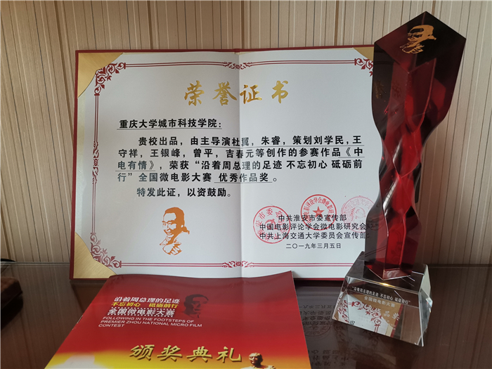 qq图片20190306133825