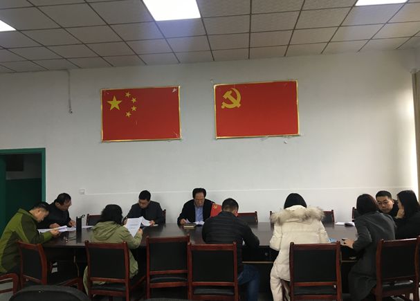 微信图片_20190318194043