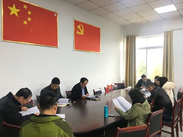 微信图片_20190318194056