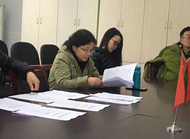 微信图片_20190318194534