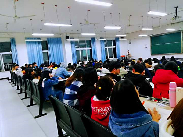 班会图片一：现场照_副本