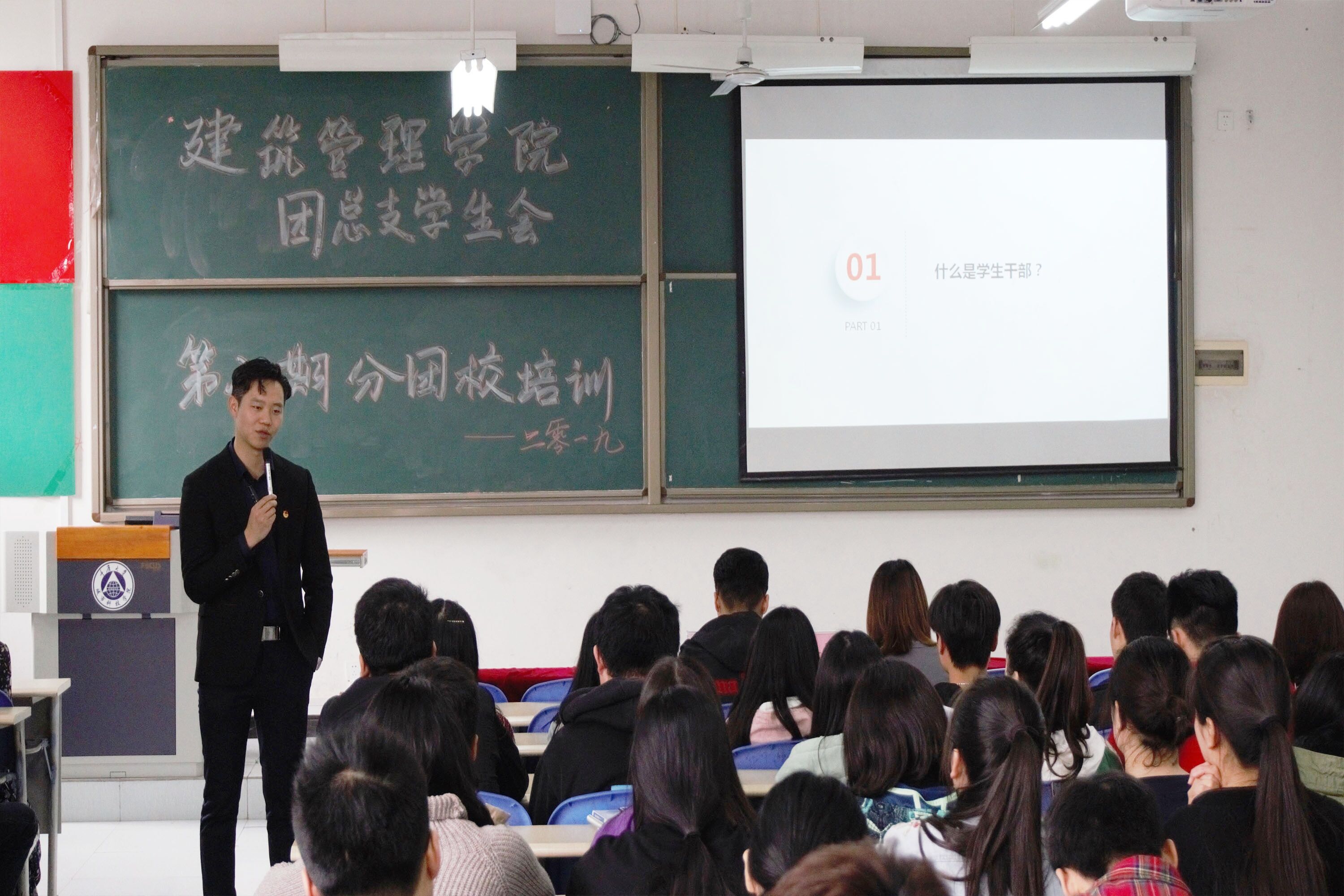 qq图片20190322163656 qq图片20190322163656