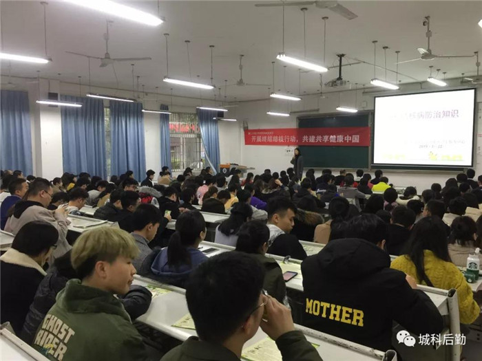 微信图片_20190322180511
