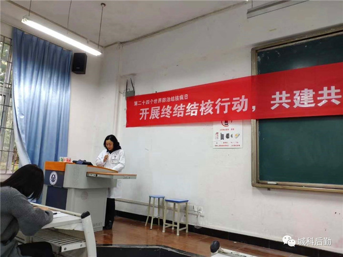 微信图片_20190322180529
