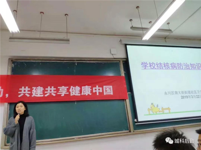微信图片_20190322180537