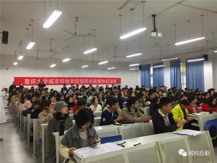 微信图片_20190322180542