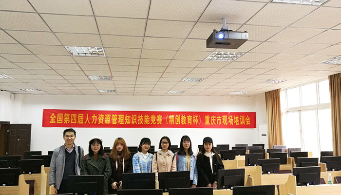 师生合影_副本