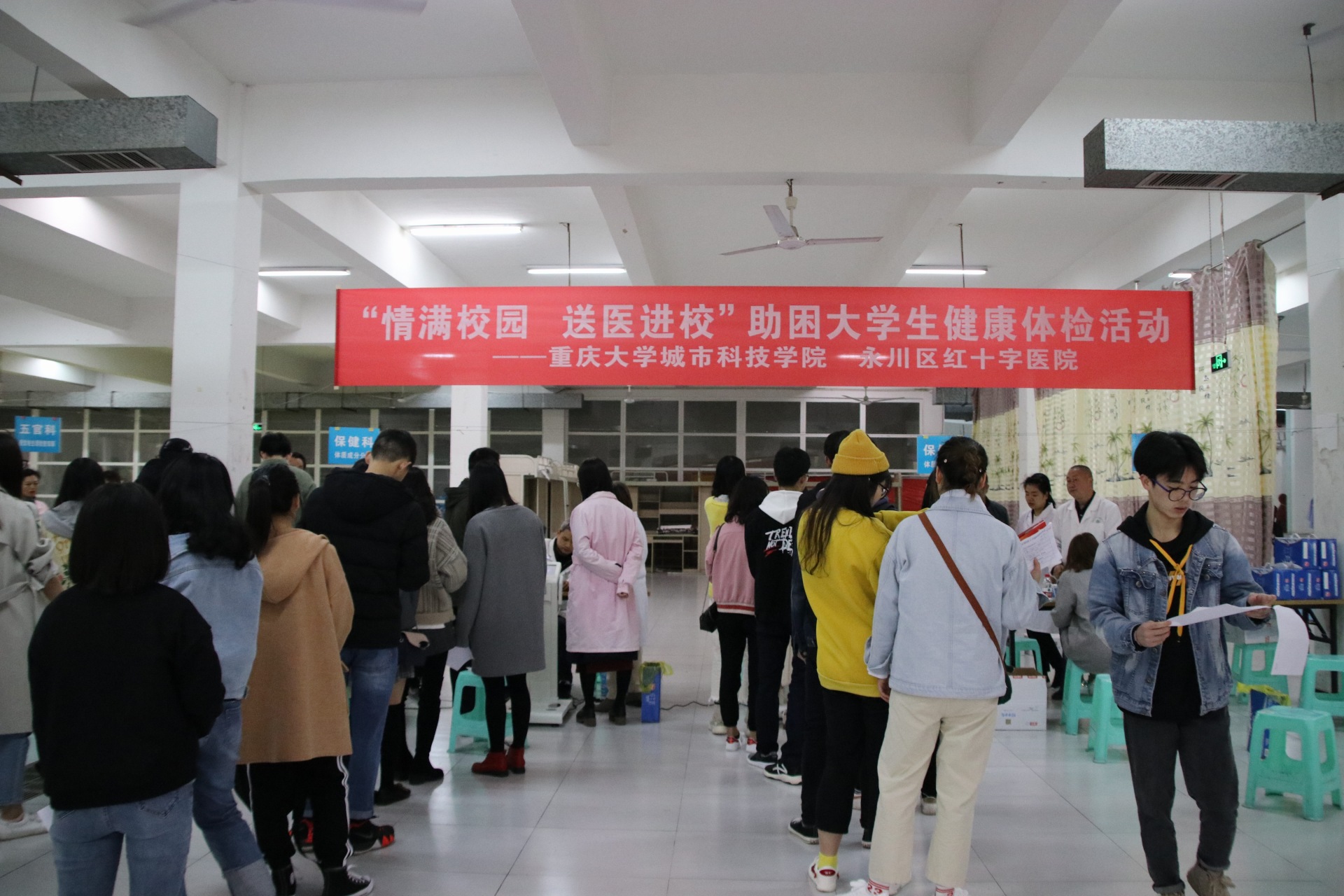 现场照片1-wps图片