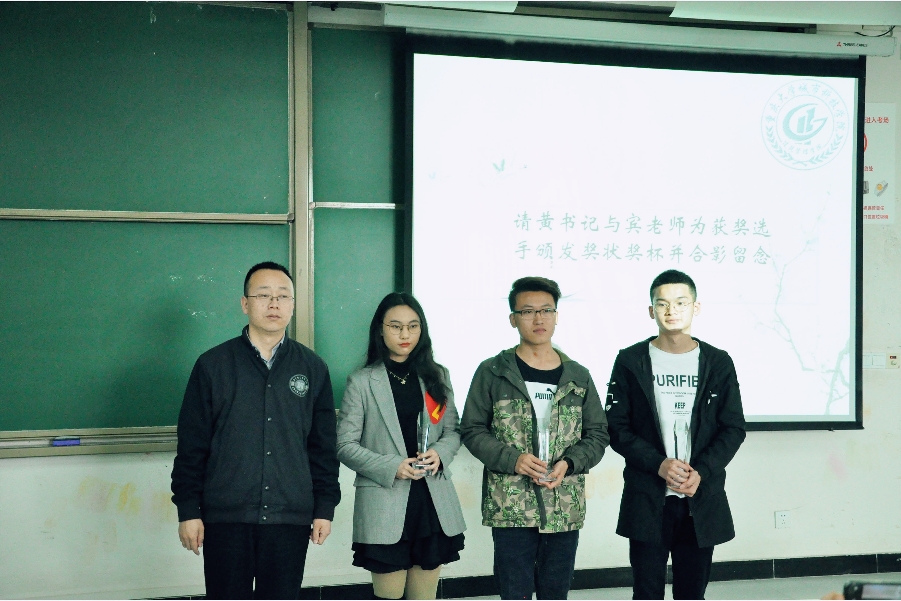qq图片20190328161418