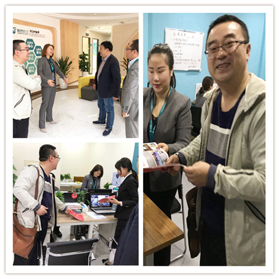 办公室交流_副本