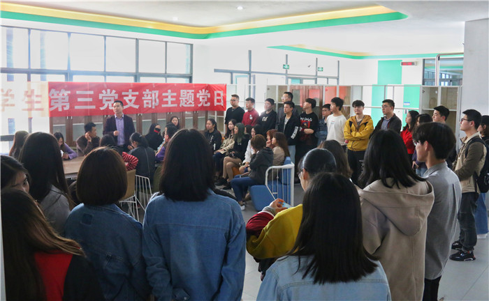 师生交流1