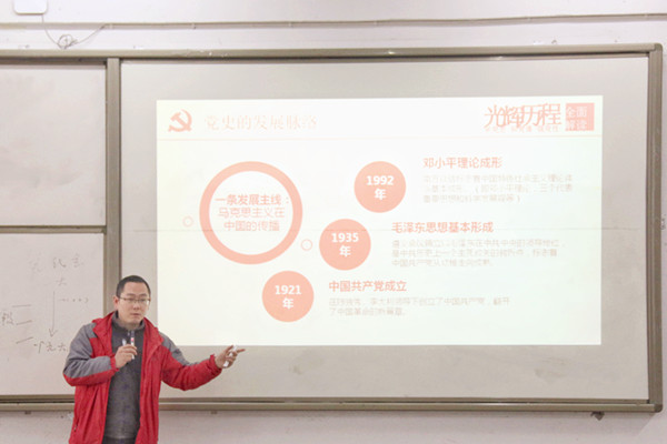 李晓飞书记_副本