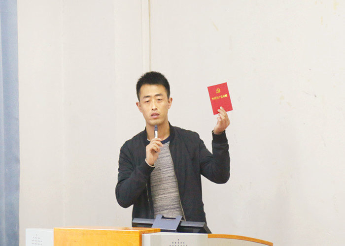 唐书记_副本