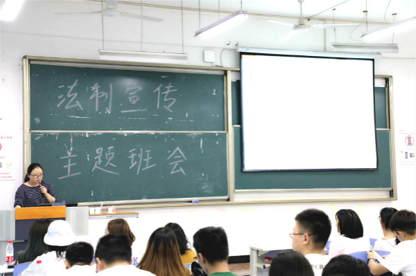 葛颖_meitu_2