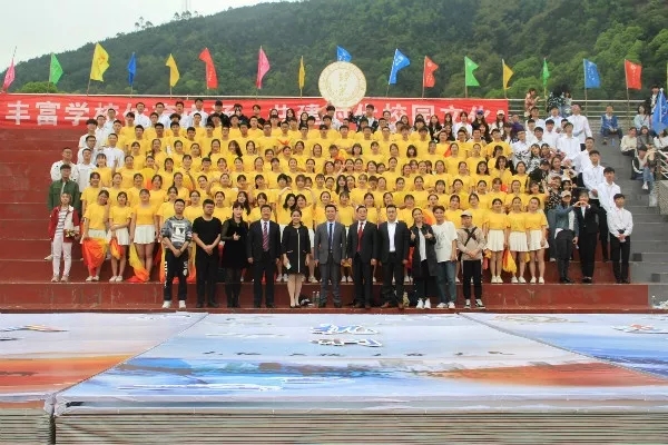 mmexport1555037847336