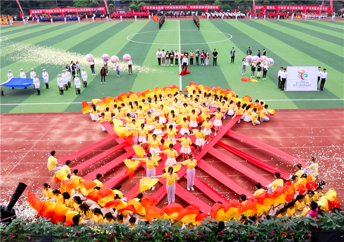4-2 经济管理学院