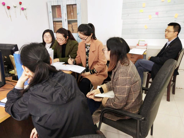 第三党小组4.3_副本