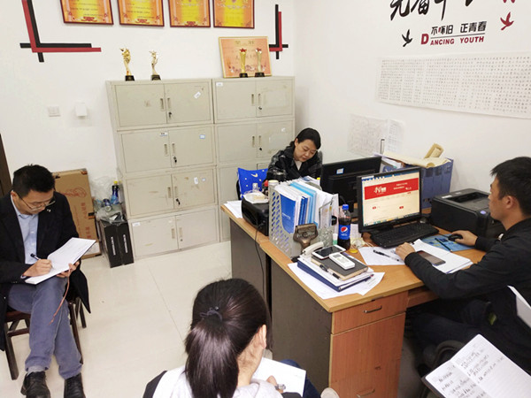 教工二支部第五党小组会议图片1_副本