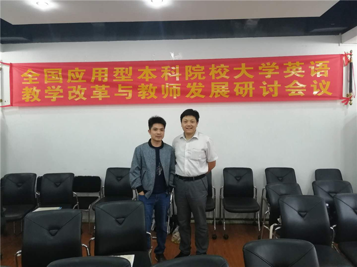 图二_副本