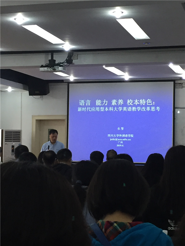 图一_副本