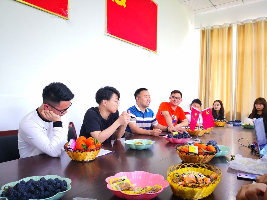 qq图片20190417201604