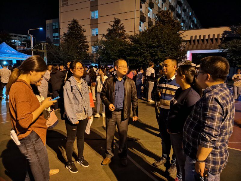 qq图片20190417232349