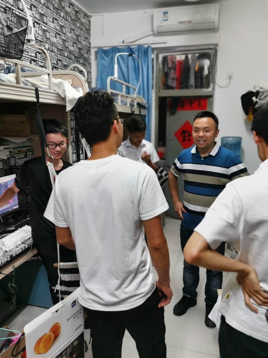 qq图片20190417232551