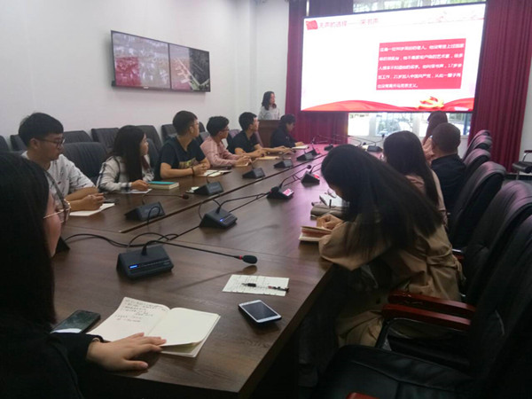 主讲人2管迪_副本