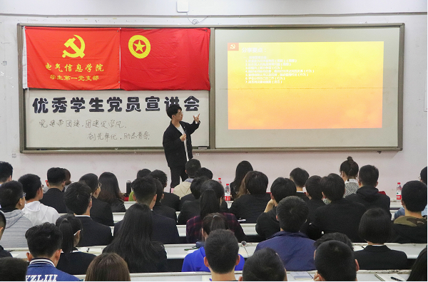 qq图片20190419110220 qq图片20190419110220