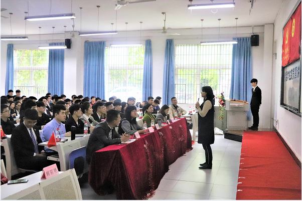 qq图片20190419110409 qq图片20190419110409