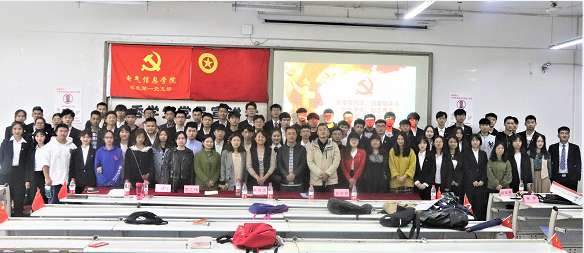 qq图片20190419110436 qq图片20190419110436