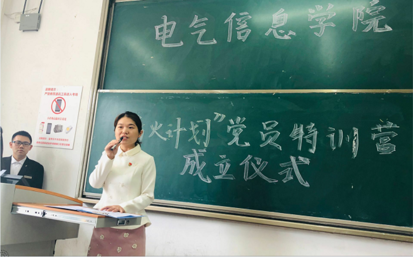 )]~$nc])i}](~%}k(}kd`ln