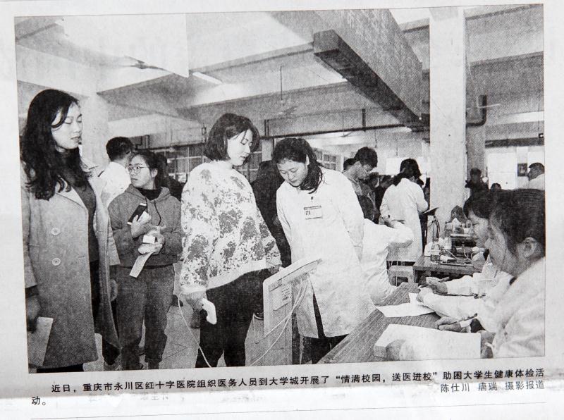 mmexport1555900339674