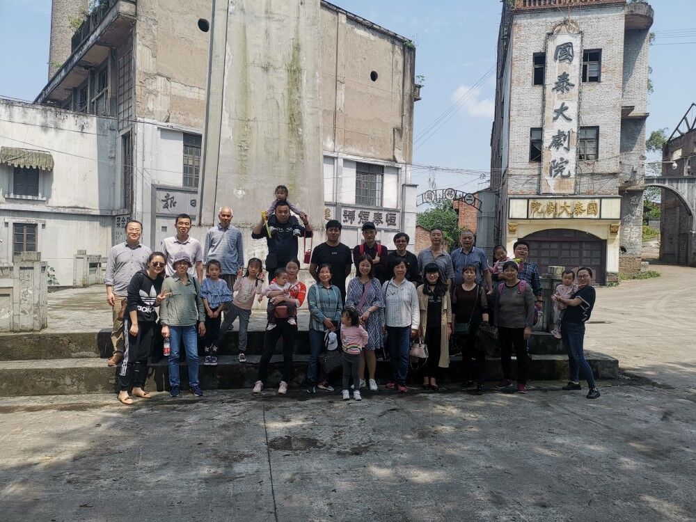 qq图片20190422205948 qq图片20190422205948